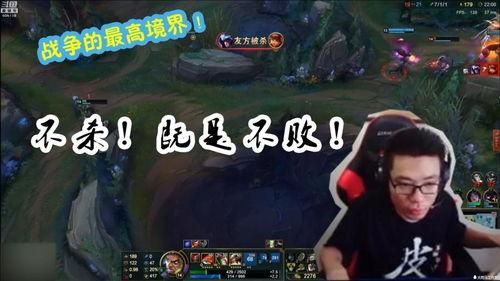 哇英雄在线观看,揭秘英雄背后的传奇故事  第2张